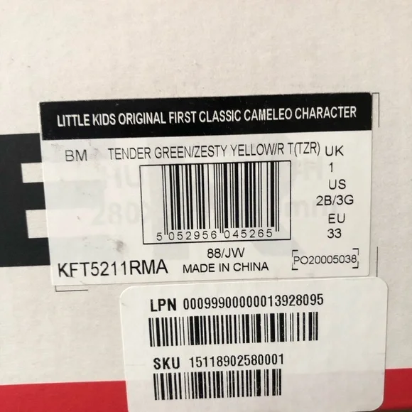 NWT Hunter Kids Fist Classic Cameleo Character - Picture 2 of 8